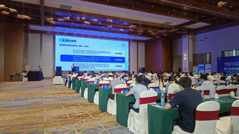 亳州易天信息技術(shù)有限公司攜抖集短視頻運(yùn)營(yíng)平臺(tái)，助力馬...