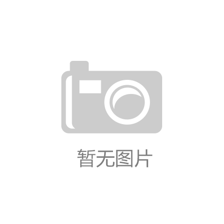 亚傅体育·(中国)官方网站-APP下载6G发展再迎里程碑网络